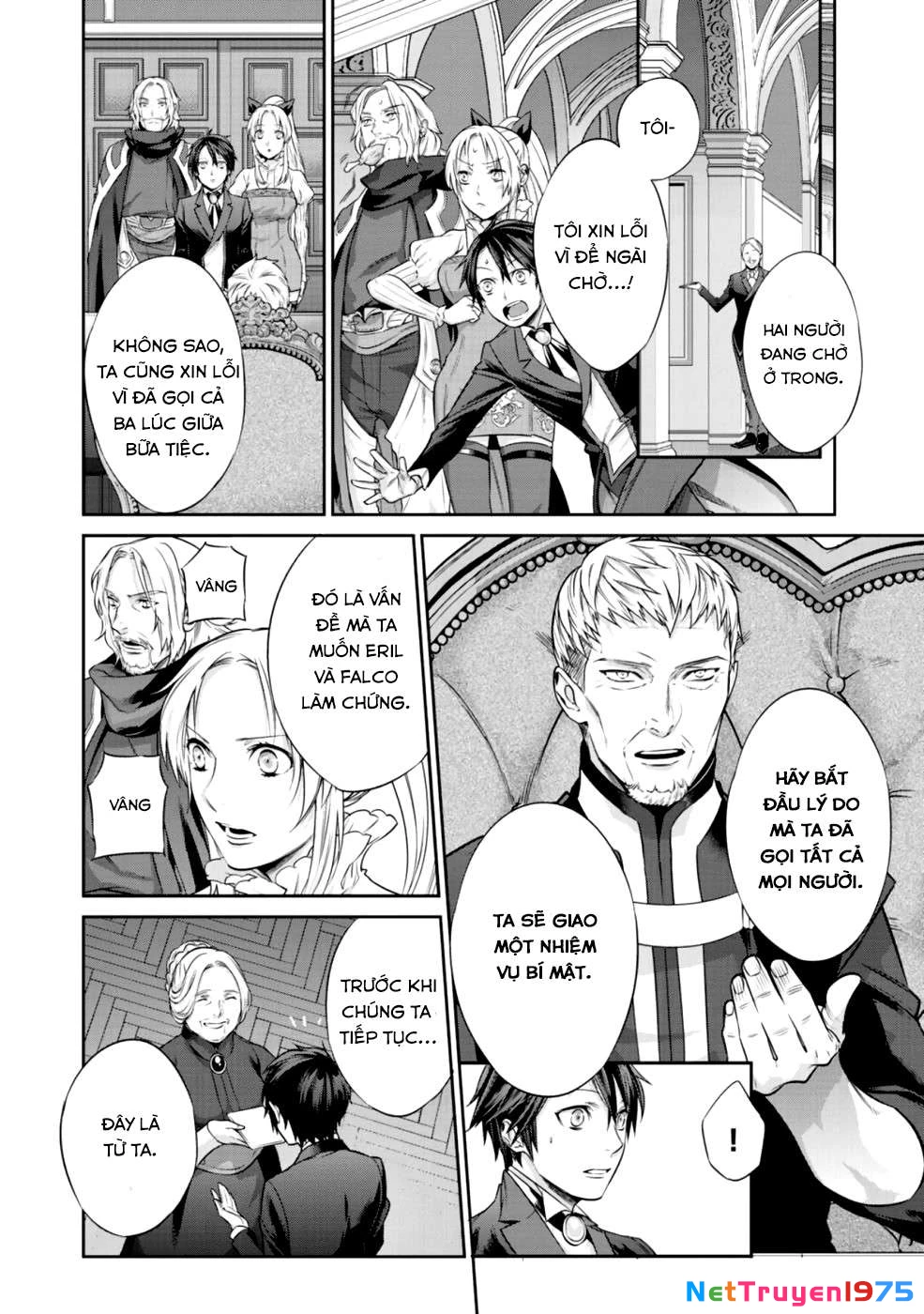 Kekkaishi e no Tensei Chapter 4 - Trang 2
