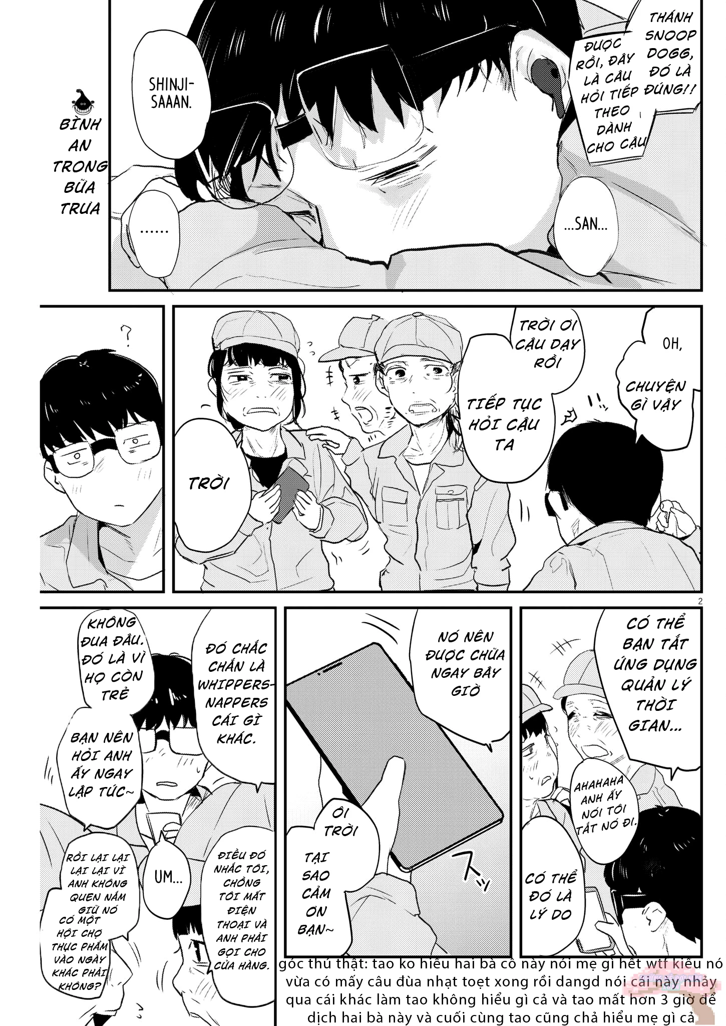 Renge To Naruto! Chapter 3 - Next 