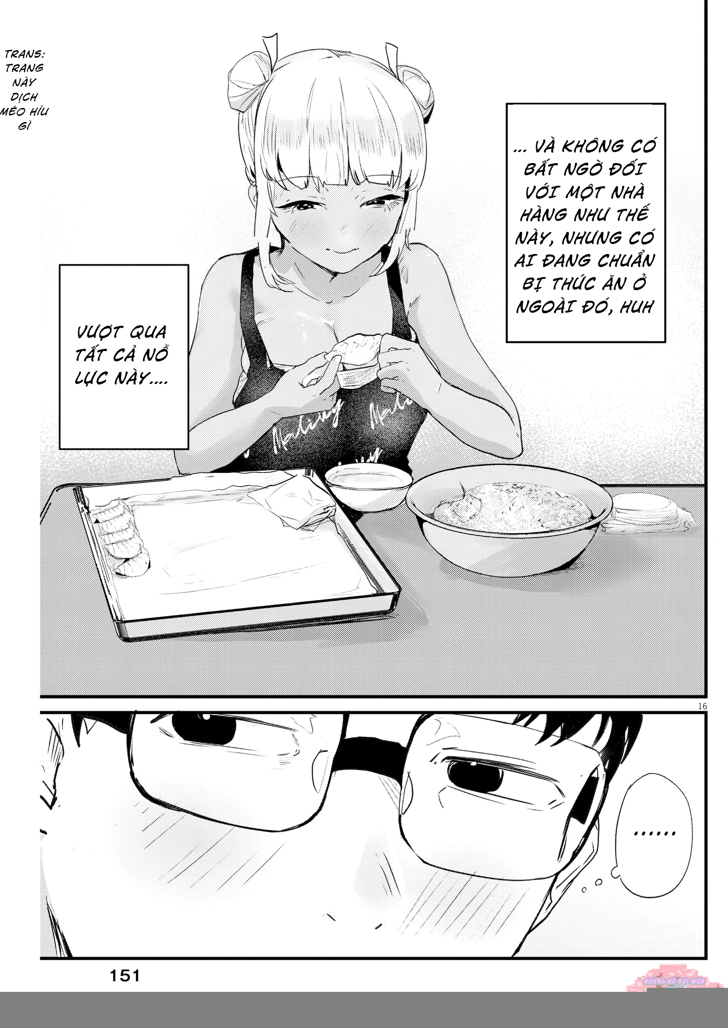 Renge To Naruto! Chapter 3 - Next 