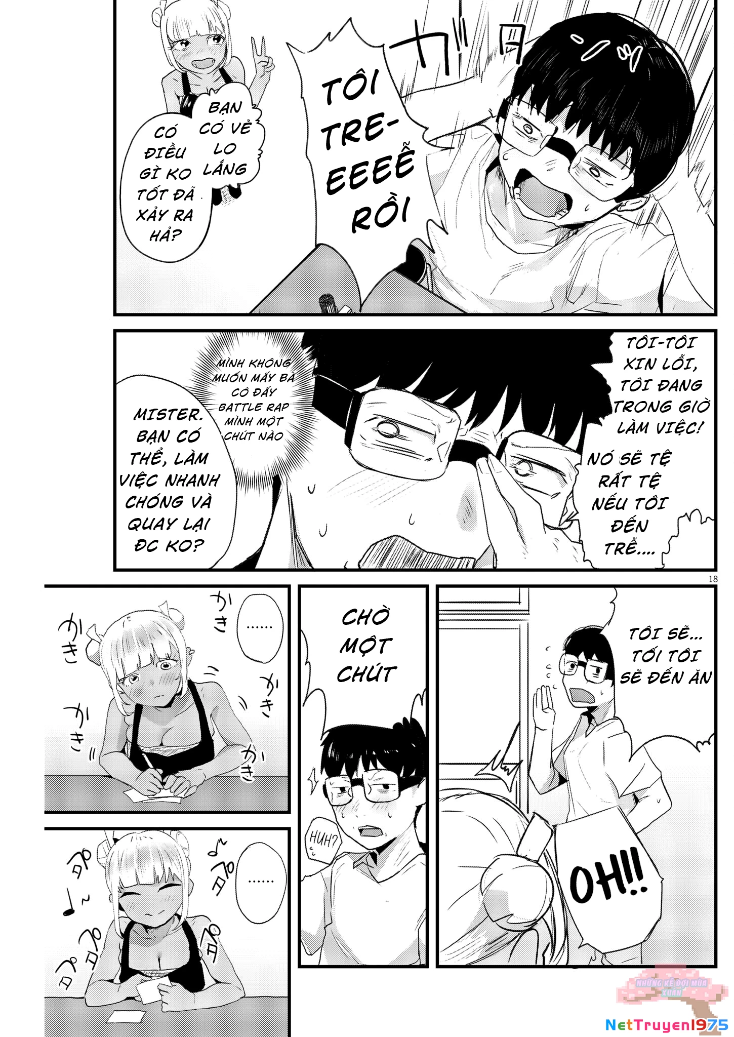 Renge To Naruto! Chapter 3 - Next 