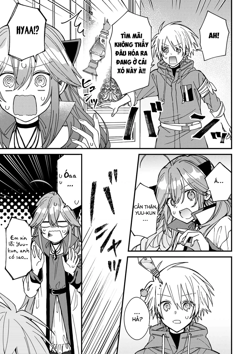 Gachi Koi Maou-Sama Chapter 24 - Trang 3