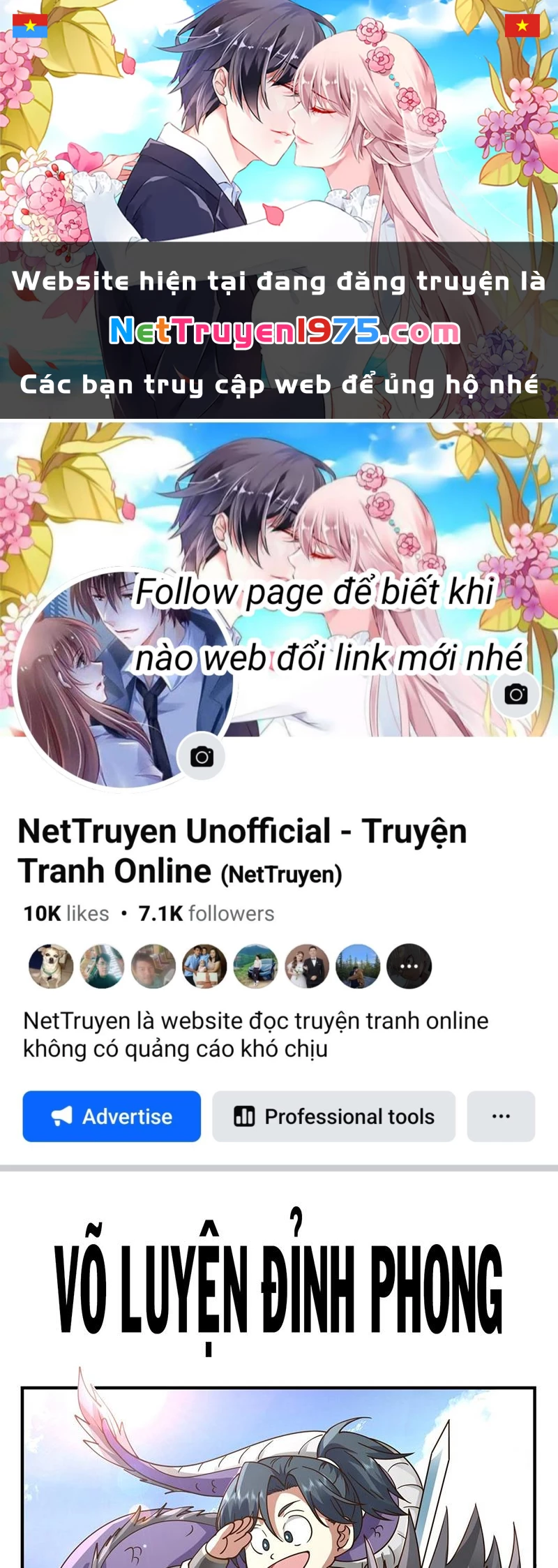 Võ Luyện Đỉnh Phong Chapter 3830 - Trang 3