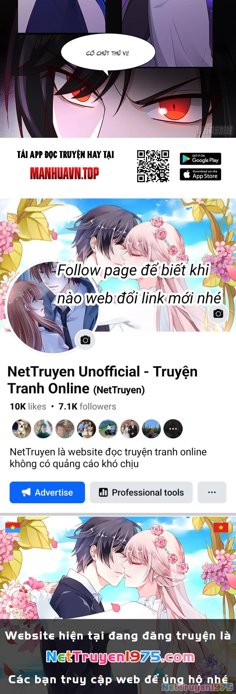 Võ Luyện Đỉnh Phong Chapter 3830 - Trang 3