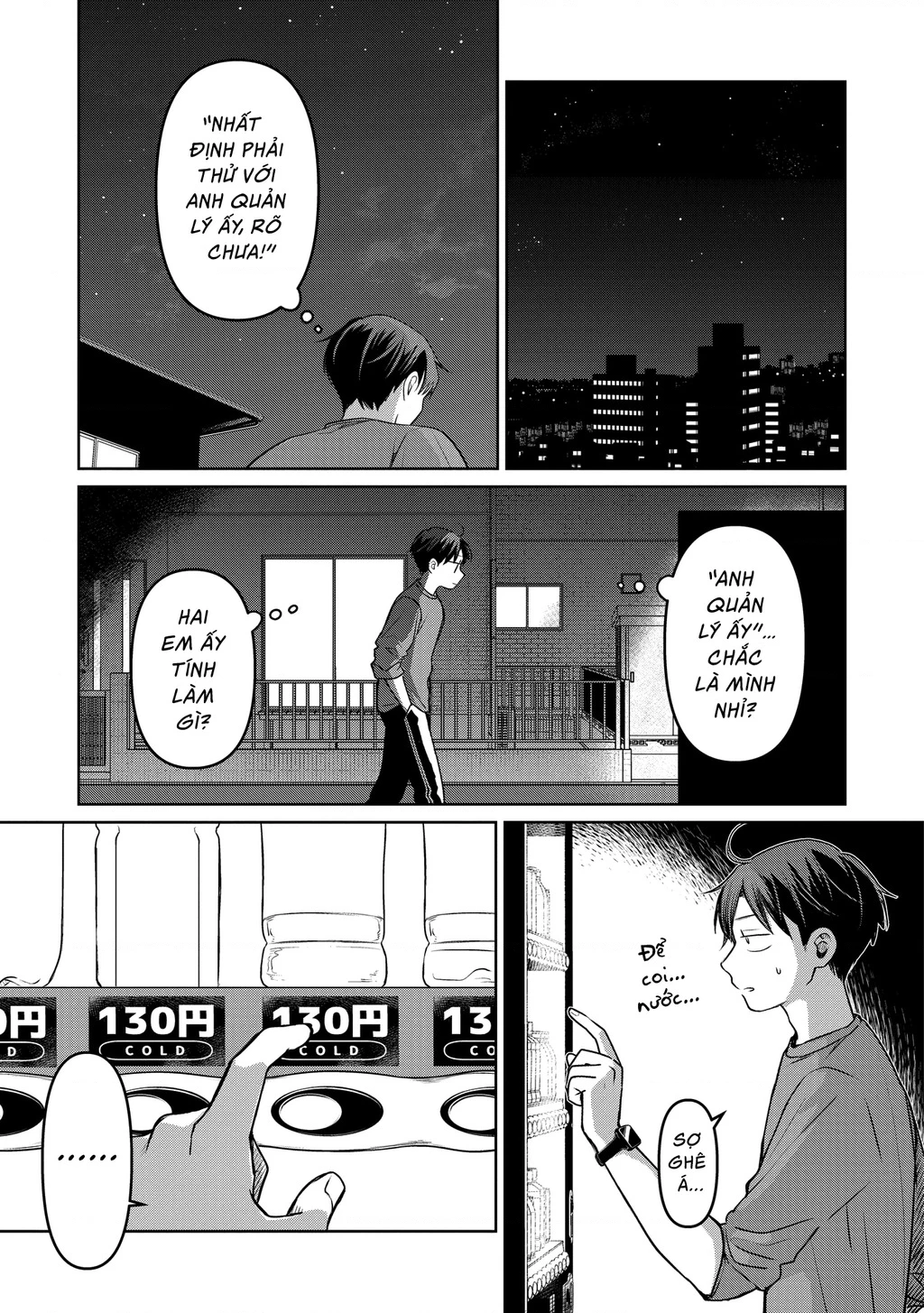 Koibumi To 13-Sai No Joyuu Chapter 17 - Trang 2