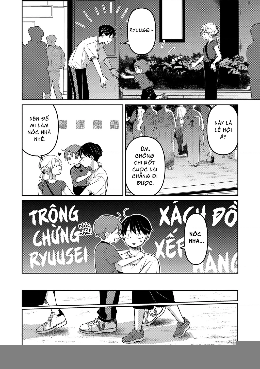 Koibumi To 13-Sai No Joyuu Chapter 17 - Trang 2