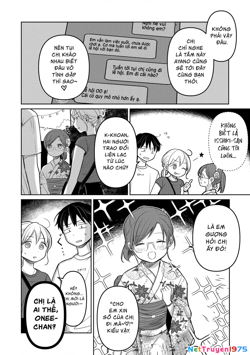 Koibumi To 13-Sai No Joyuu Chapter 17 - Trang 2