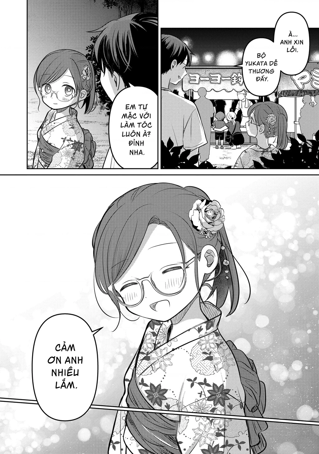Koibumi To 13-Sai No Joyuu Chapter 17 - Trang 2