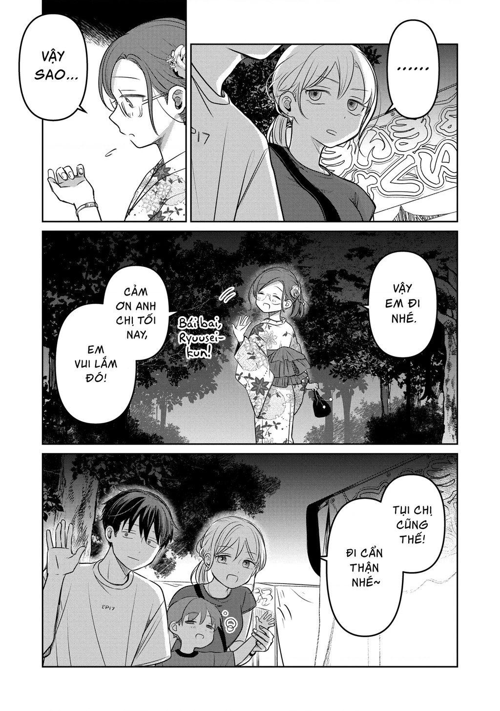 Koibumi To 13-Sai No Joyuu Chapter 17 - Trang 2