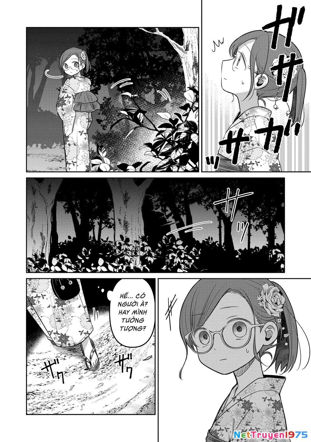 Koibumi To 13-Sai No Joyuu Chapter 17 - Trang 2