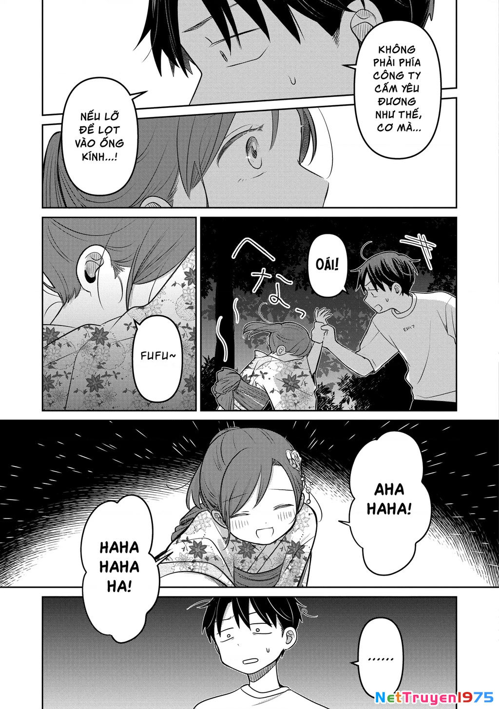 Koibumi To 13-Sai No Joyuu Chapter 17 - Trang 2