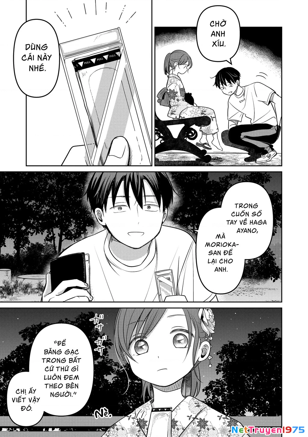 Koibumi To 13-Sai No Joyuu Chapter 17 - Trang 2