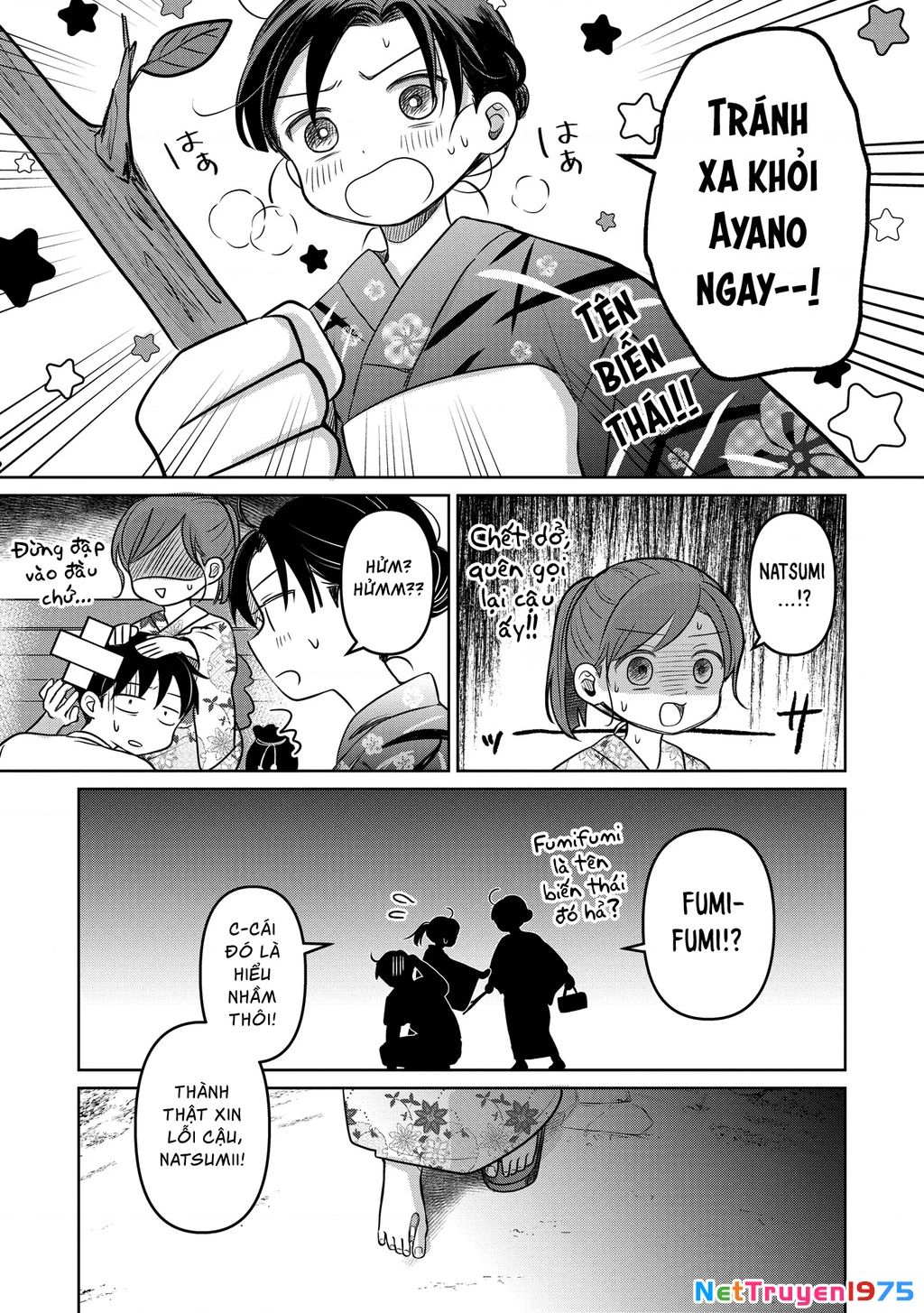 Koibumi To 13-Sai No Joyuu Chapter 17 - Trang 2