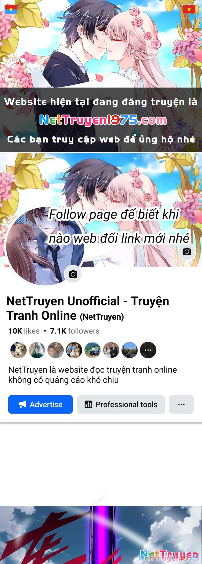 Tuyệt Sắc Đạo Lữ Đều Nói Ngô Hoàng Thể Chất Vô Địch Chapter 380 - Trang 3