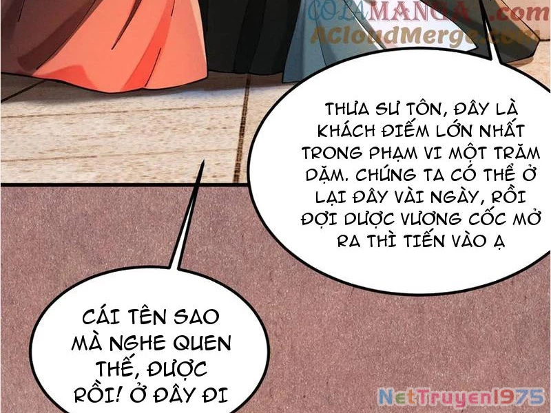 Gặp Mạnh Thì Mạnh, Ta Tu Vi Vô Thượng Hạn Chapter 41 - Trang 2