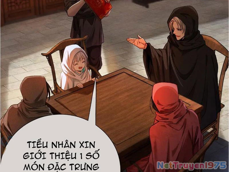 Gặp Mạnh Thì Mạnh, Ta Tu Vi Vô Thượng Hạn Chapter 41 - Trang 2