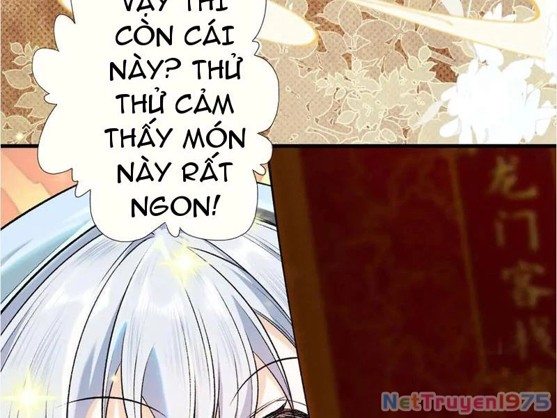 Gặp Mạnh Thì Mạnh, Ta Tu Vi Vô Thượng Hạn Chapter 41 - Trang 2