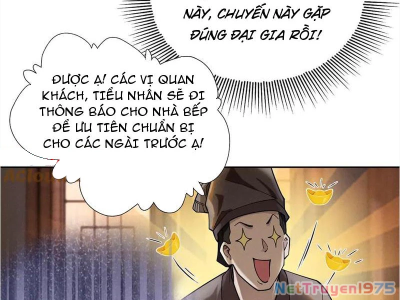 Gặp Mạnh Thì Mạnh, Ta Tu Vi Vô Thượng Hạn Chapter 41 - Trang 2