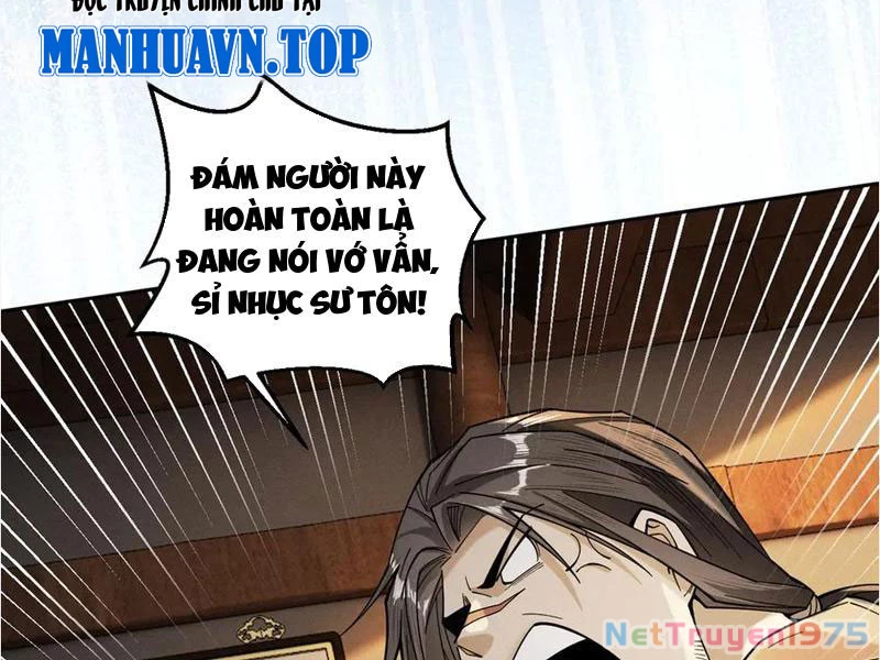 Gặp Mạnh Thì Mạnh, Ta Tu Vi Vô Thượng Hạn Chapter 41 - Trang 2