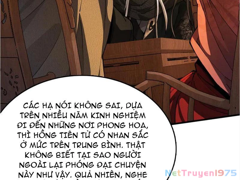 Gặp Mạnh Thì Mạnh, Ta Tu Vi Vô Thượng Hạn Chapter 41 - Trang 2