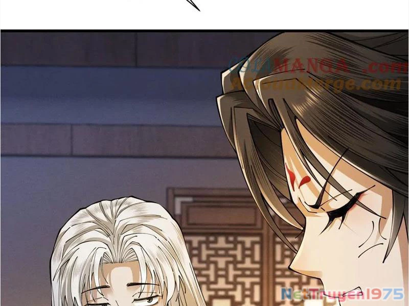 Gặp Mạnh Thì Mạnh, Ta Tu Vi Vô Thượng Hạn Chapter 41 - Trang 2