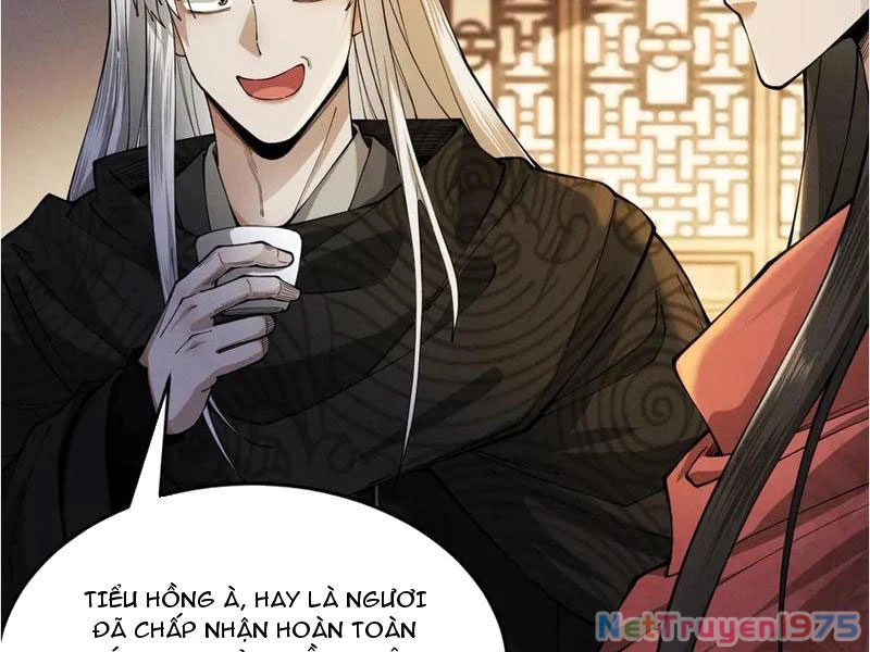 Gặp Mạnh Thì Mạnh, Ta Tu Vi Vô Thượng Hạn Chapter 41 - Trang 2