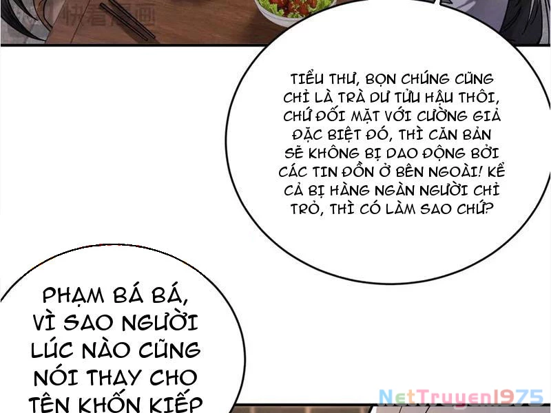 Gặp Mạnh Thì Mạnh, Ta Tu Vi Vô Thượng Hạn Chapter 41 - Trang 2