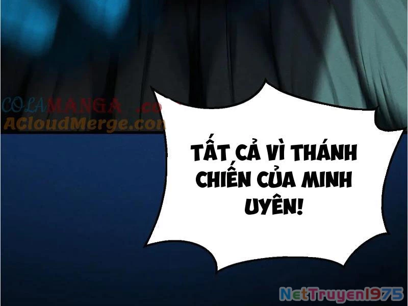 Gặp Mạnh Thì Mạnh, Ta Tu Vi Vô Thượng Hạn Chapter 41 - Trang 2