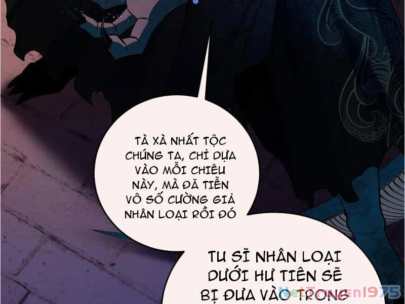 Gặp Mạnh Thì Mạnh, Ta Tu Vi Vô Thượng Hạn Chapter 41 - Trang 2