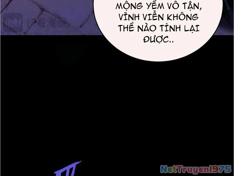 Gặp Mạnh Thì Mạnh, Ta Tu Vi Vô Thượng Hạn Chapter 41 - Trang 2