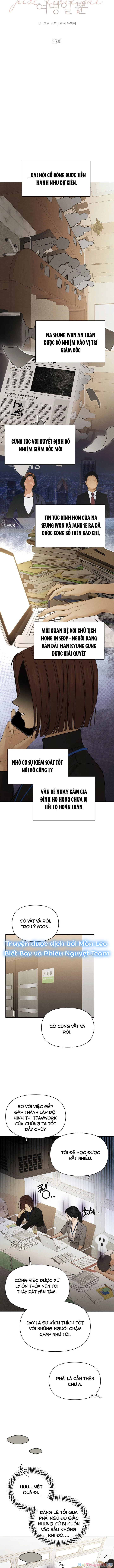 Chạng Vạng Chapter 63 - Trang 2