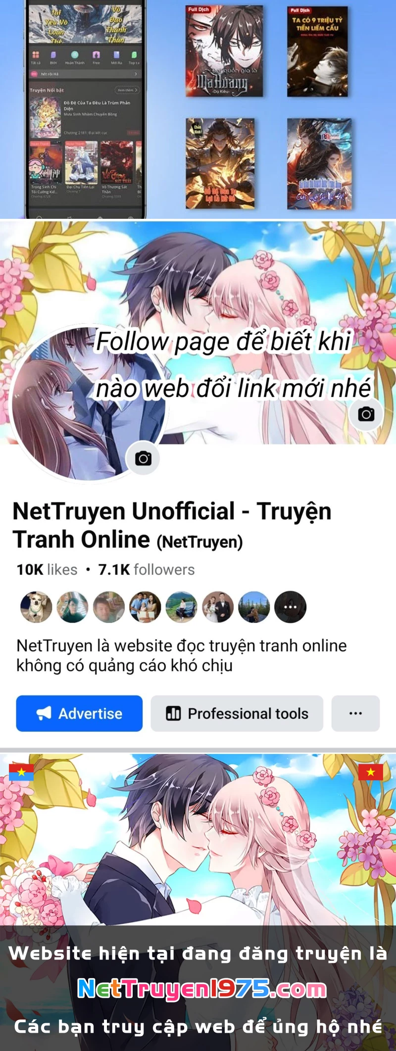 Toàn Dân Ngự Thú: Bắt Đầu Từ Sơn Hải Kinh Ta Quét Ngang Toàn Cầu Chapter 32 - Trang 2