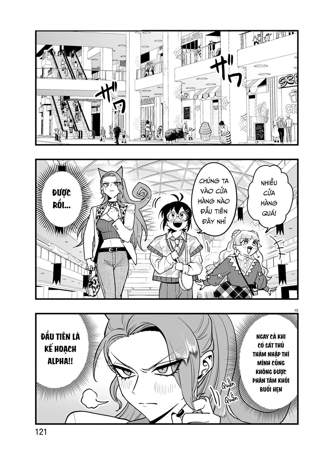 Mairimashita! Iruma-Kun: If Episode Of Mafia Chapter 20 - Trang 3