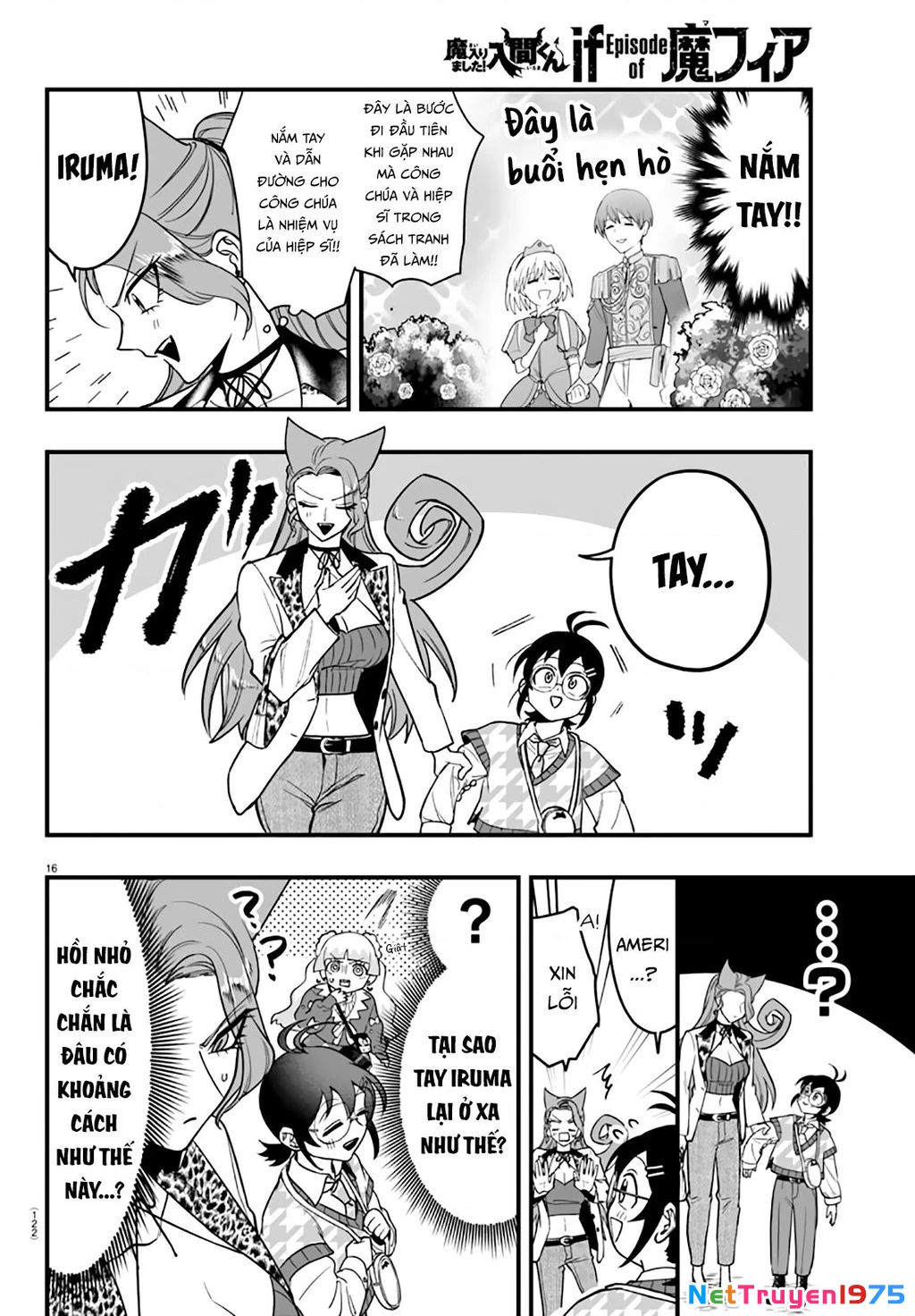 Mairimashita! Iruma-Kun: If Episode Of Mafia Chapter 20 - Trang 3