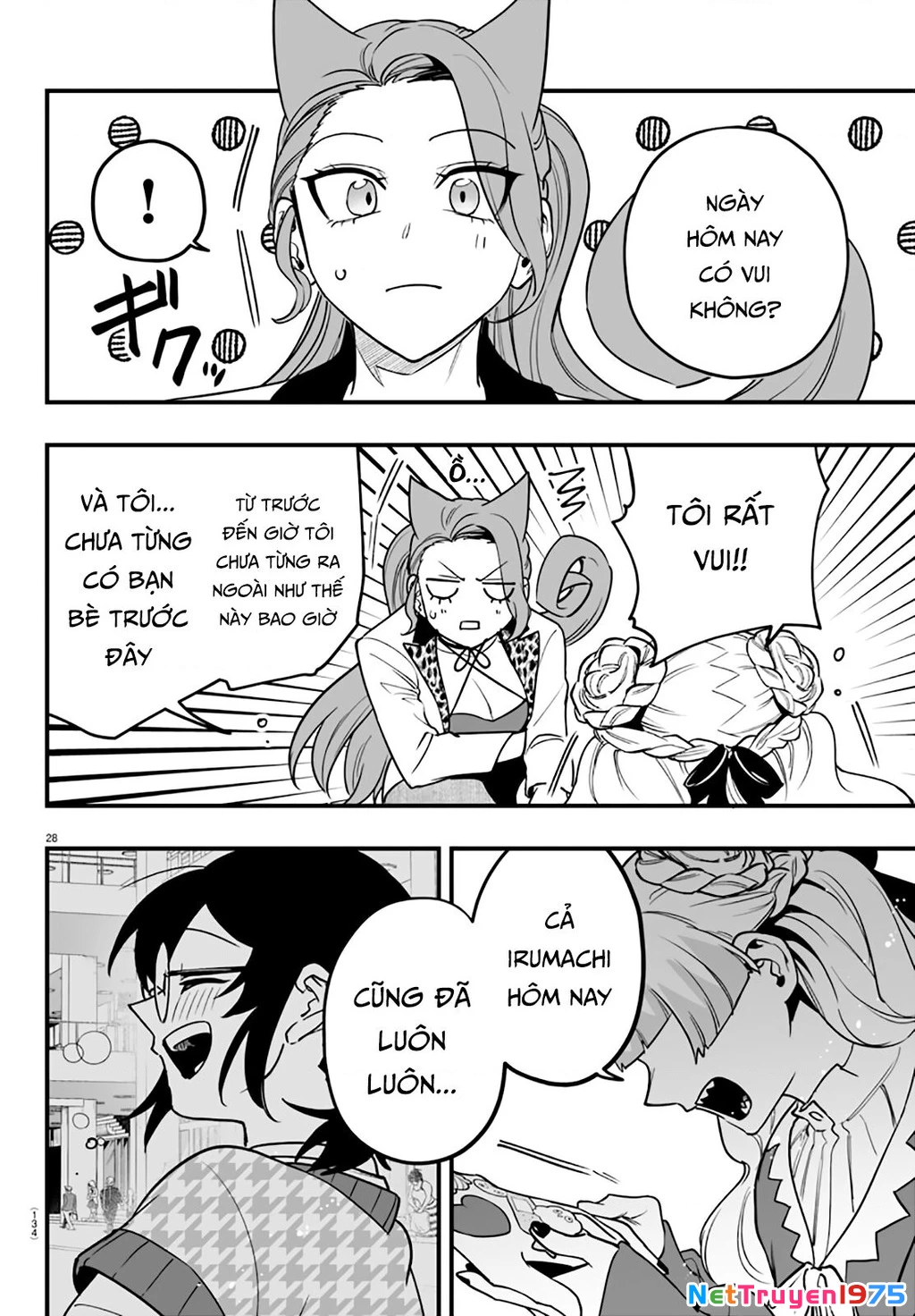 Mairimashita! Iruma-Kun: If Episode Of Mafia Chapter 20 - Trang 3