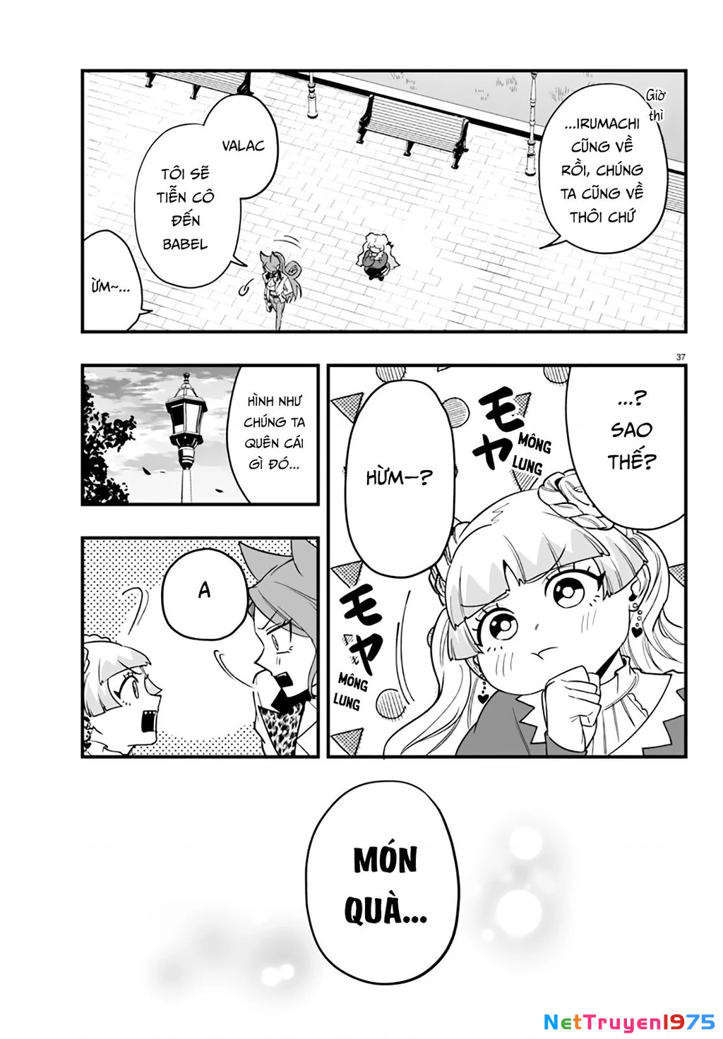 Mairimashita! Iruma-Kun: If Episode Of Mafia Chapter 20 - Trang 3