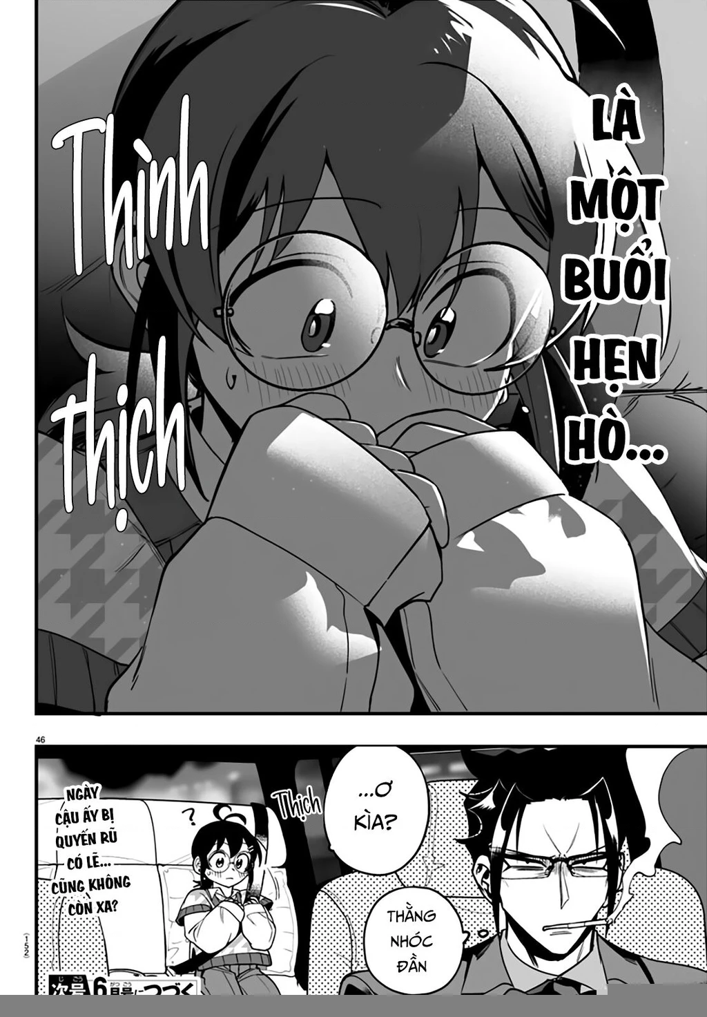 Mairimashita! Iruma-Kun: If Episode Of Mafia Chapter 20 - Trang 3