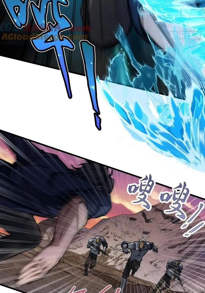 Xuyên Không Thành Chim Chapter 307 - Trang 2