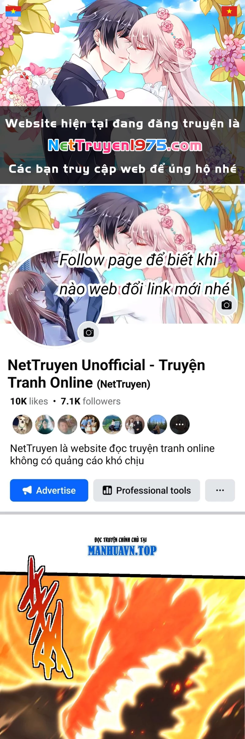 Chuyển Sinh Thành Liễu Đột Biến Chapter 368 - Trang 3
