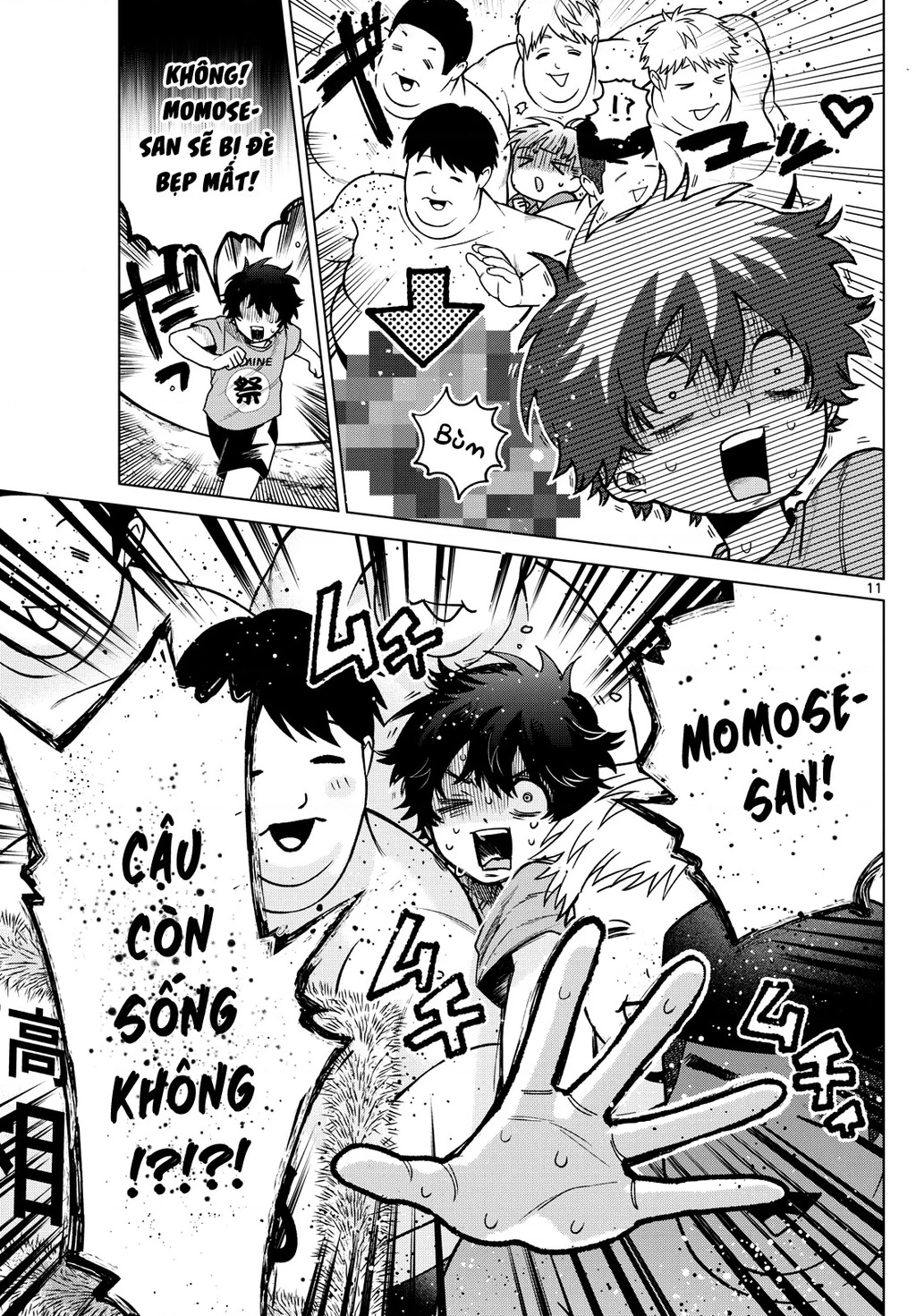Mối tình đầu đầy trắc trở của Momose Akira Chapter 18 - Trang 3