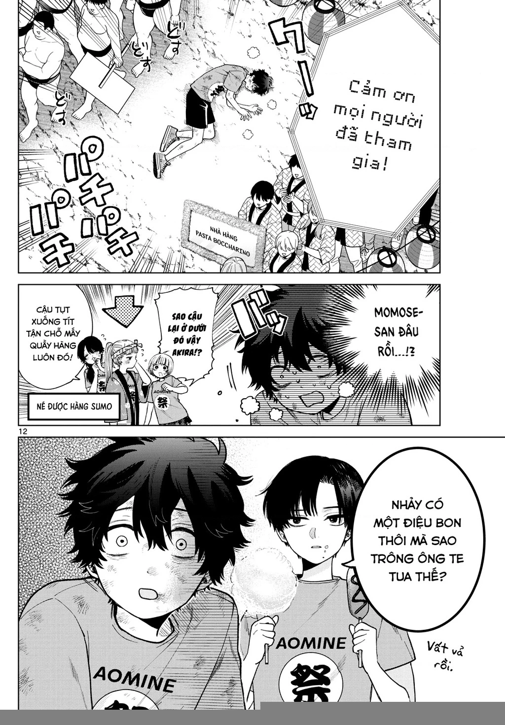 Mối tình đầu đầy trắc trở của Momose Akira Chapter 18 - Trang 3