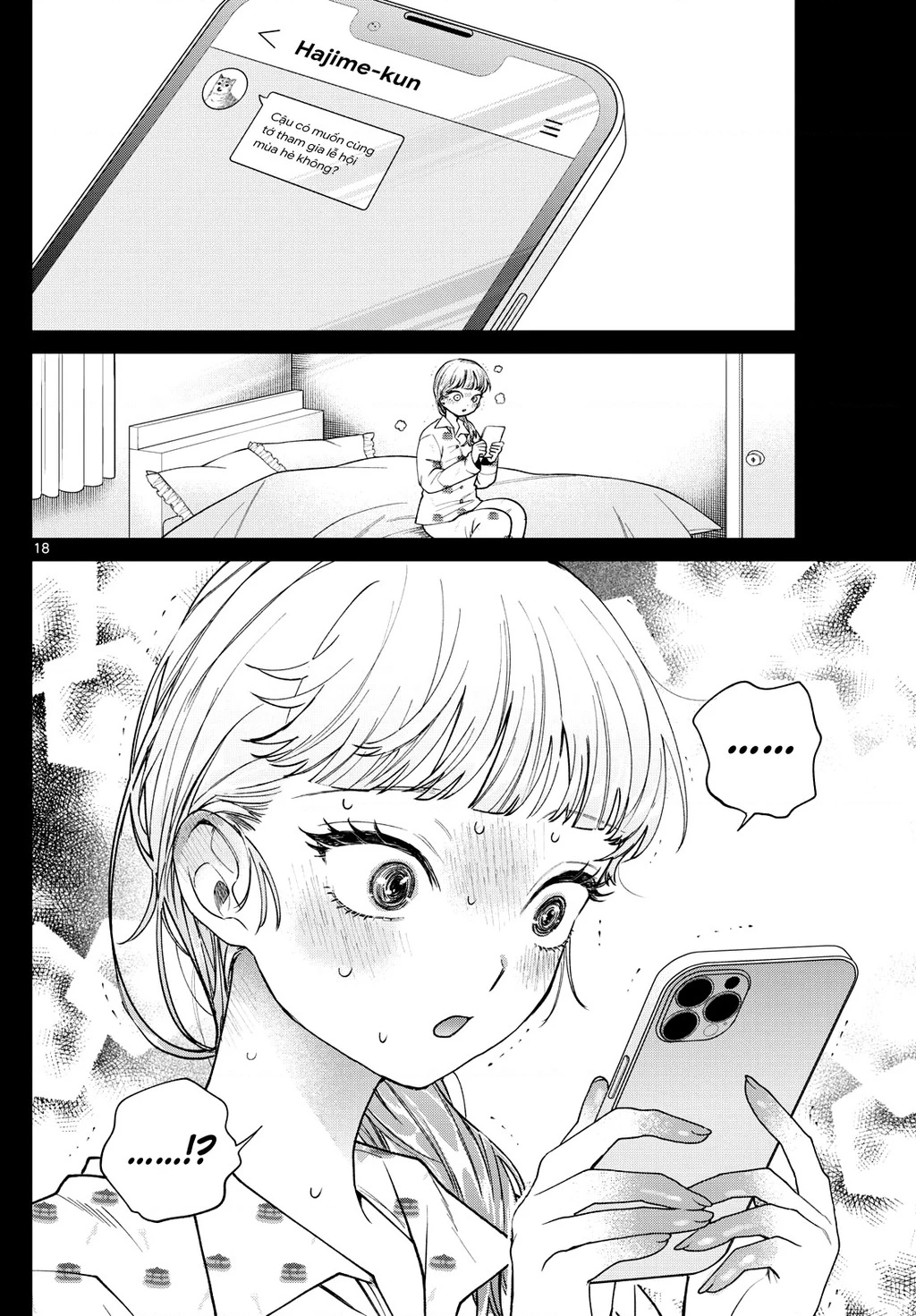 Mối tình đầu đầy trắc trở của Momose Akira Chapter 18 - Trang 3