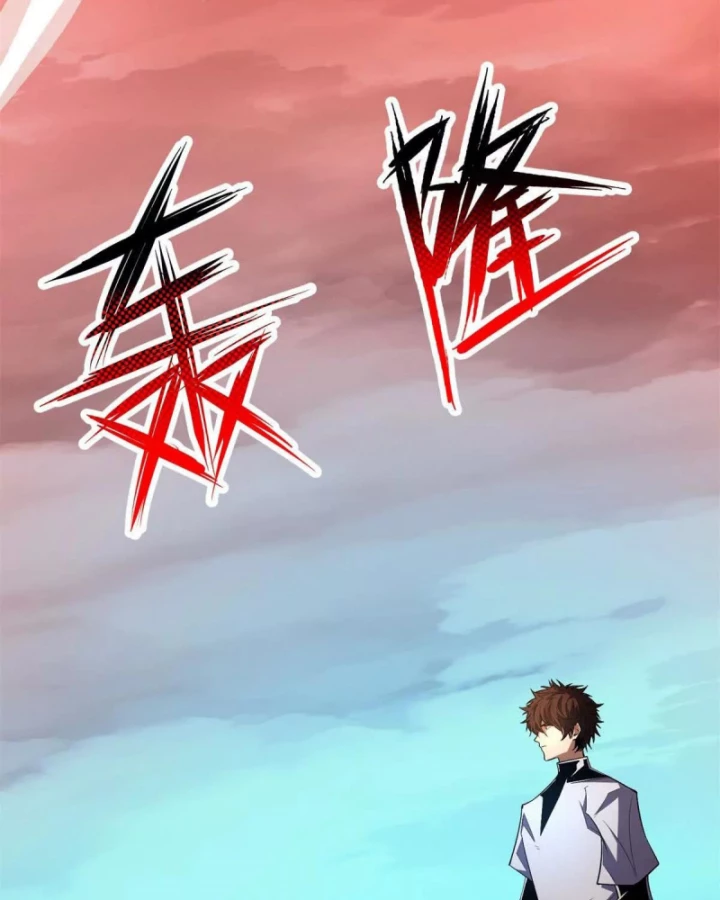 Ta Thành Vương Giả Từ Khắc Kim Chapter 29 - Trang 3