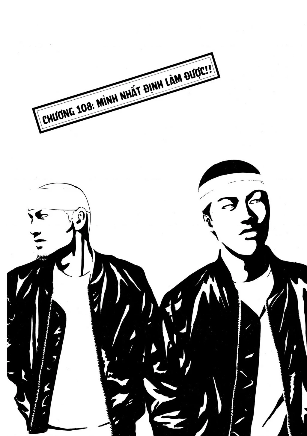 Dù Thế Nào Đi Nữa / Đó Là Tình Bạn Naniwa Chapter 108 - Trang 2