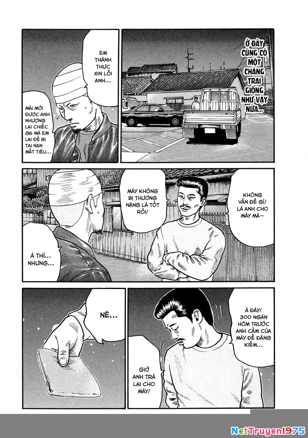 Dù Thế Nào Đi Nữa / Đó Là Tình Bạn Naniwa Chapter 108 - Trang 2