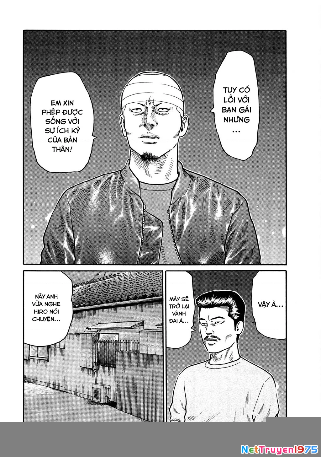 Dù Thế Nào Đi Nữa / Đó Là Tình Bạn Naniwa Chapter 108 - Trang 2