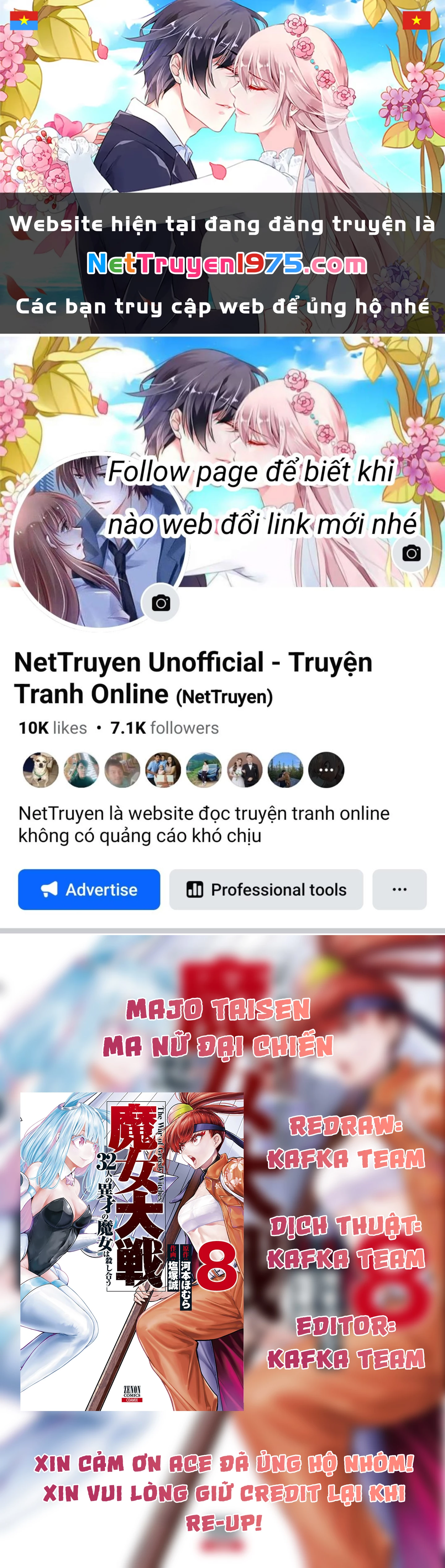 Majo Taisen - The War Of Greedy Witches Chapter 45 - Trang 2