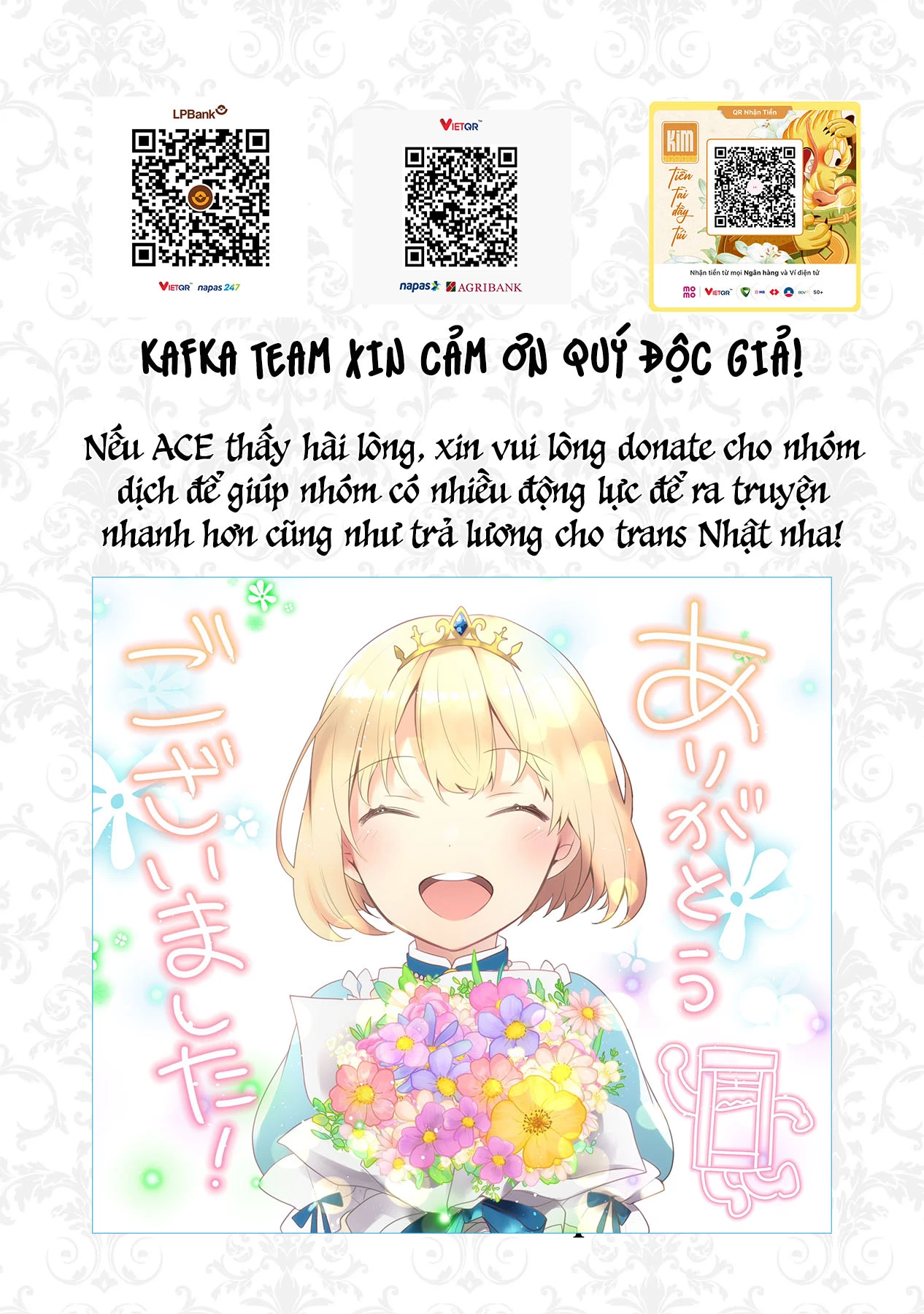 Majo Taisen - The War Of Greedy Witches Chapter 45 - Trang 2