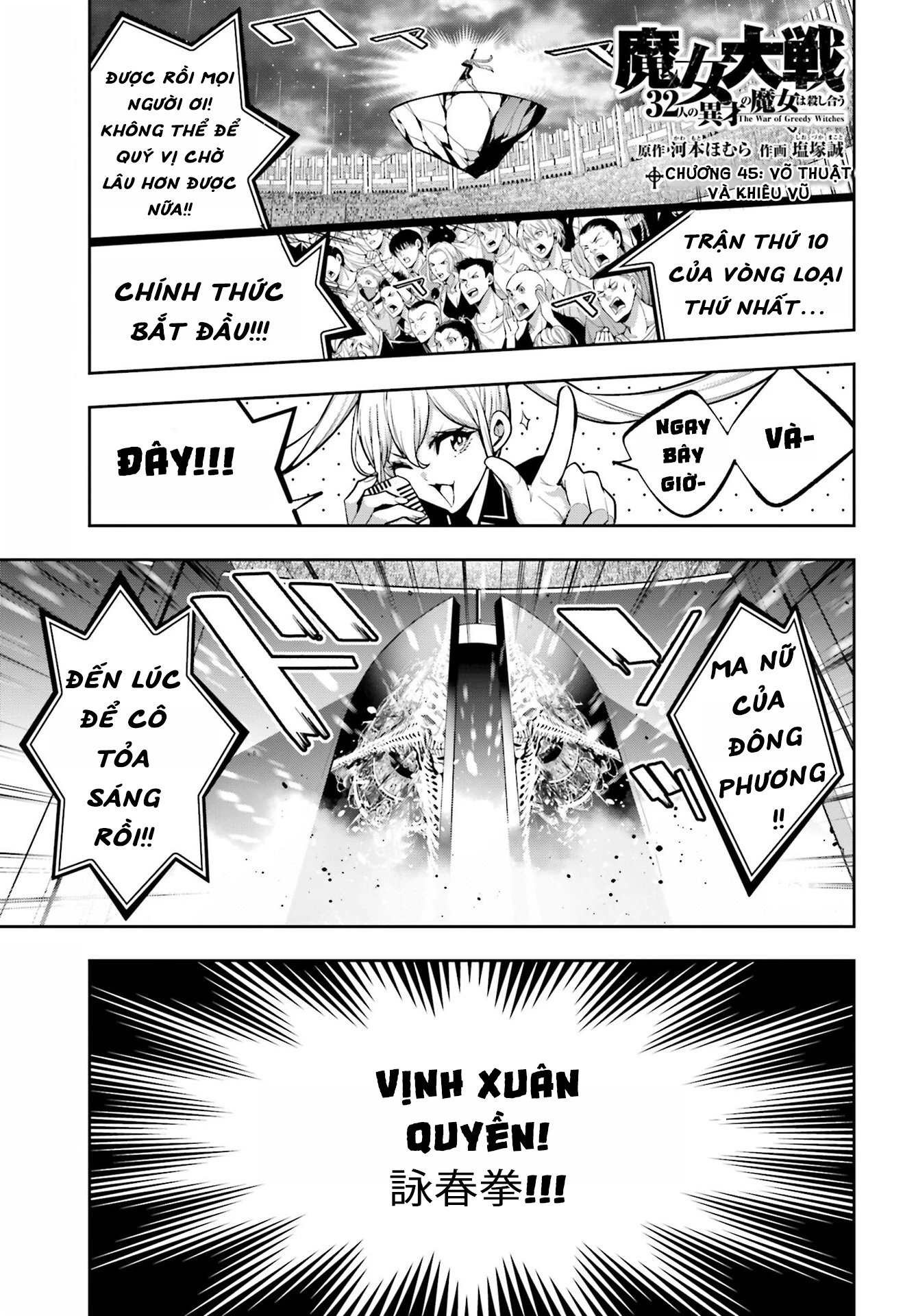 Majo Taisen - The War Of Greedy Witches Chapter 45 - Trang 2