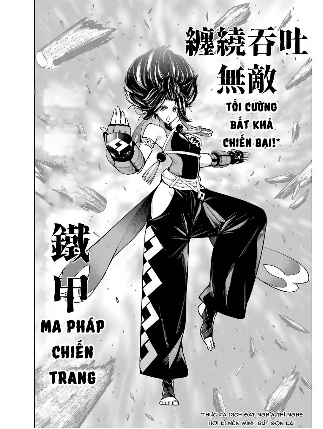 Majo Taisen - The War Of Greedy Witches Chapter 45 - Trang 2