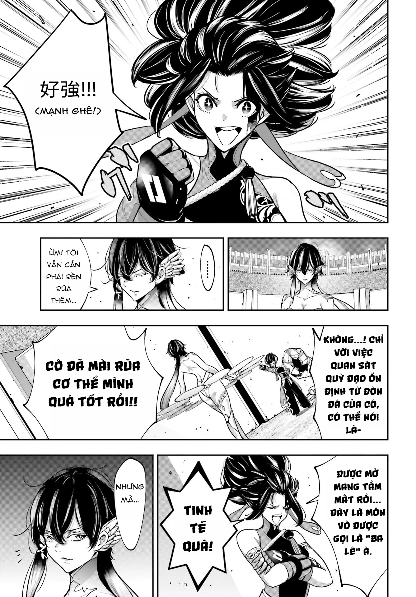 Majo Taisen - The War Of Greedy Witches Chapter 45 - Trang 2